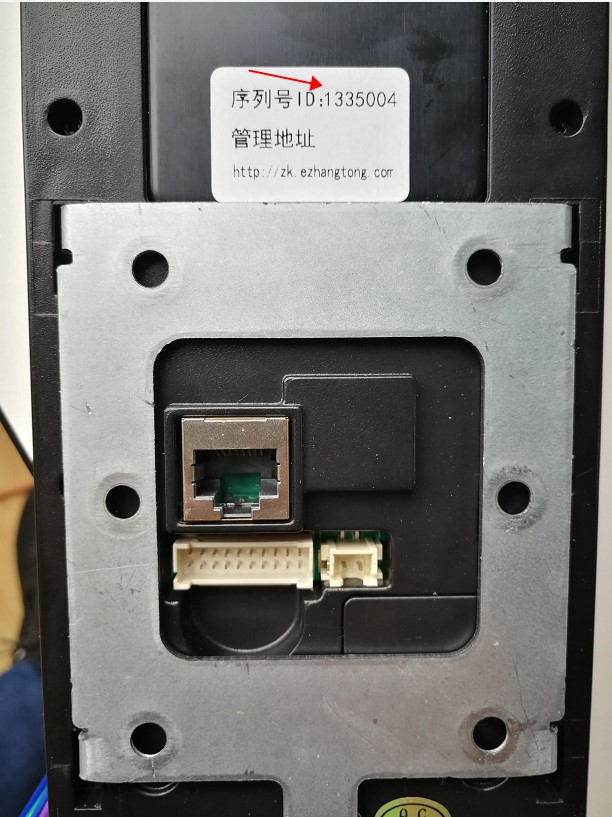 云访客门禁人脸机(图4)