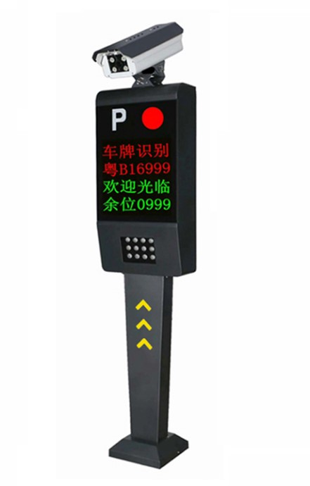 车牌识别管理系统应该如何进行安装(图1) 车牌识别管理系统应该如何进行安装(图1)