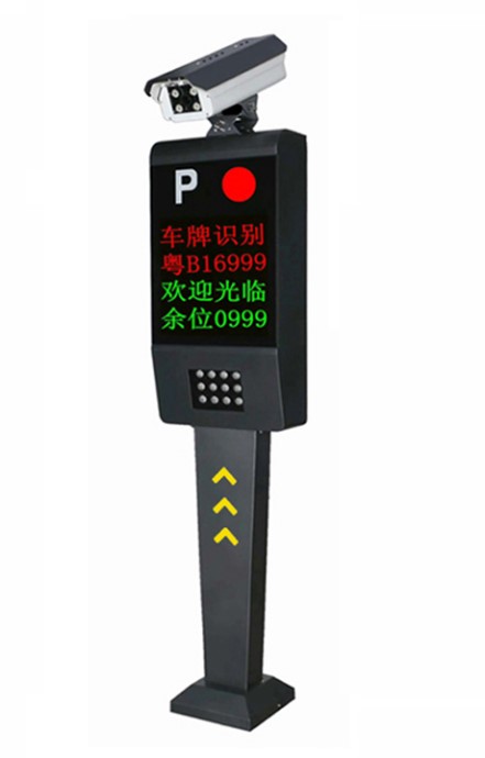 停车场车牌识别系统的使用是离不开施工布线的(图1)