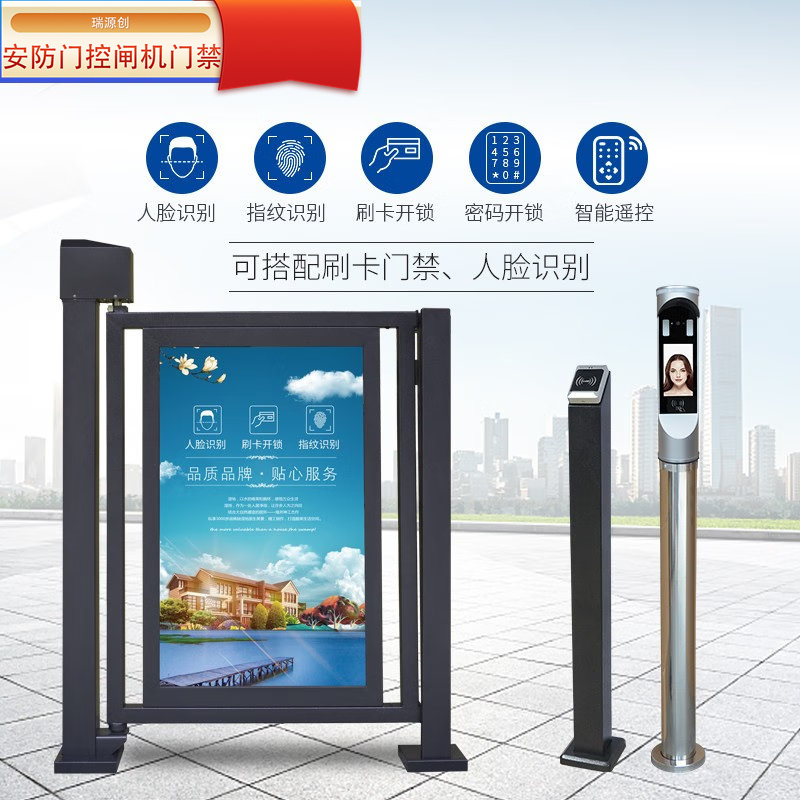 专业广告门安装服务，福州瑞源创商贸有限公司为您提供一站式解决方案(图1)